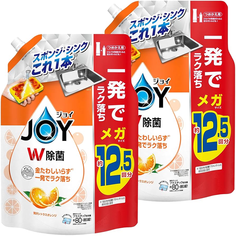 こつきちさま専用です うらめ鋸鎌 曲 110mm 千吉 鎌 | ホームセンター通販はDCMオンライン